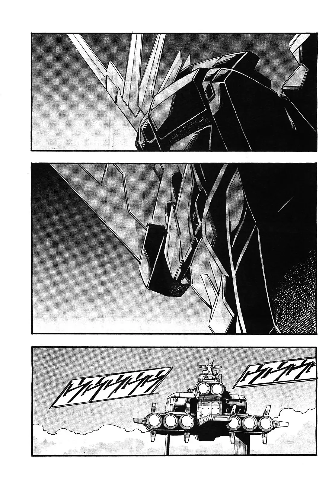 Kidou Senshi Gundam UC: Bande Dessinee Chapter 32 3